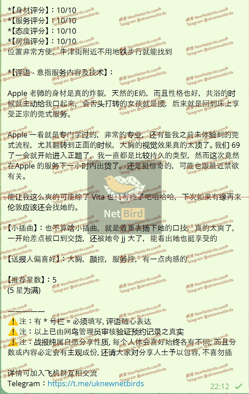 戰號 874 2.jpeg